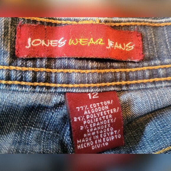 Jones Wear Jeans - Picture 5 of 6